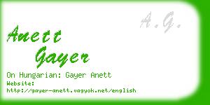 anett gayer business card